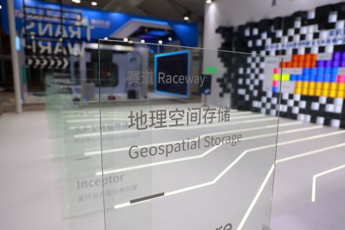 灵活机变，星环科技“星基变”亮相2022世界人工智能大会，引领AI基础软件开发新范式